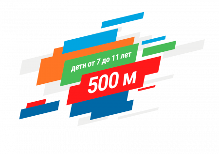 dist_500